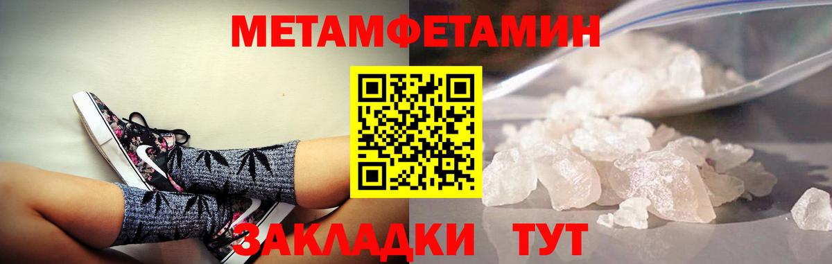 АМФ 98% Сибай
