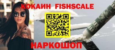 Альфа ПВП Нальчик