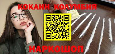 альфа пвп Нарткала