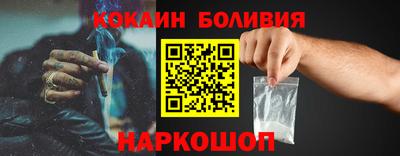альфа пвп Нарткала