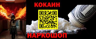 альфа пвп Нарткала