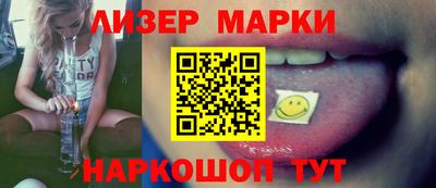Альфа ПВП Нальчик