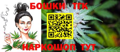 mix Новозыбков