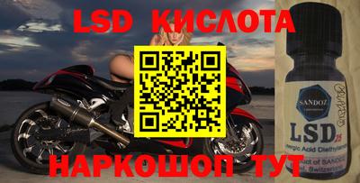 mix Новозыбков