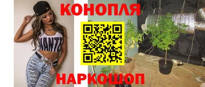 альфа пвп Нарткала