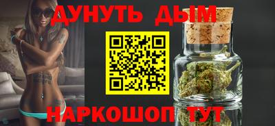 альфа пвп Нарткала
