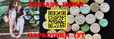 Альфа ПВП Нальчик