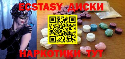 Альфа ПВП Нальчик