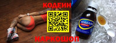 Альфа ПВП Нальчик