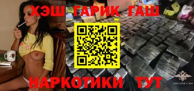 альфа пвп Нарткала