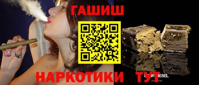 Альфа ПВП Нальчик