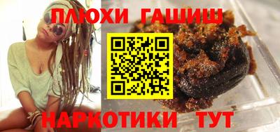 Альфа ПВП Нальчик