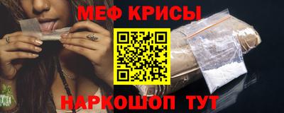 Альфа ПВП Нальчик