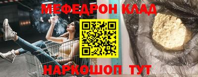 Альфа ПВП Нальчик