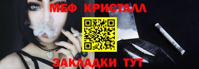Альфа ПВП Нальчик