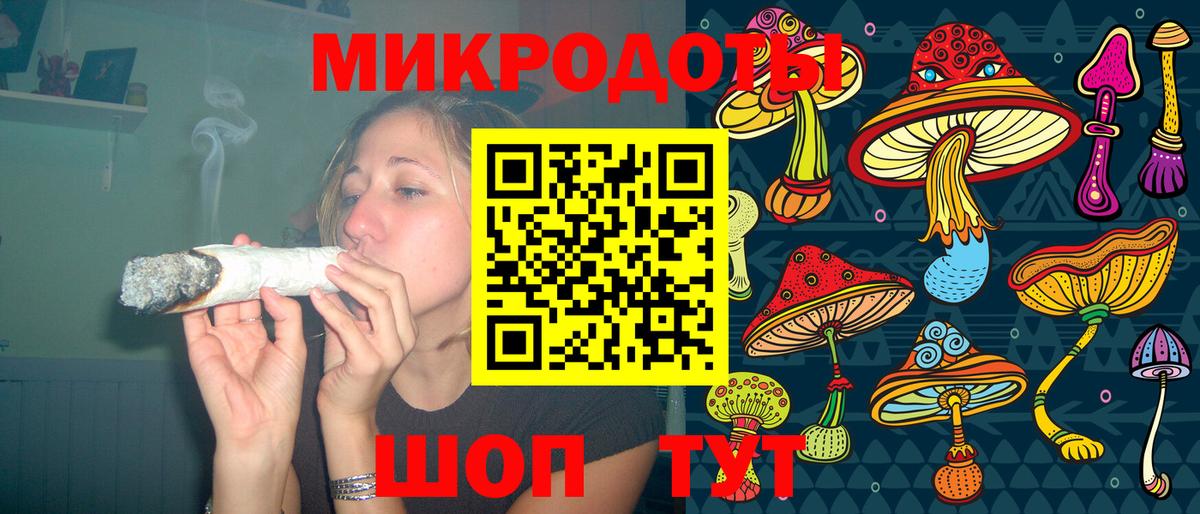 Псилоцибиновые грибы Psilocybine cubensis Сибай
