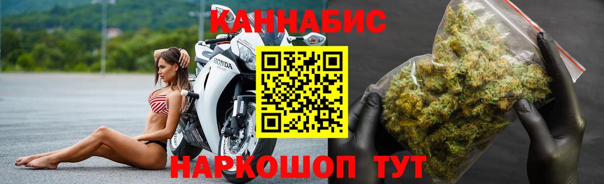 Сибай  Марихуана MAZAR  Вход с VPN  Марихуана планчик  Шишки марихуана индика  Канабис MAZAR 
